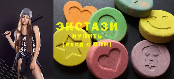 соль курить ск Алексин