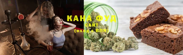 соль курить ск Алексин