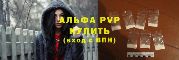 a pvp Алексеевка