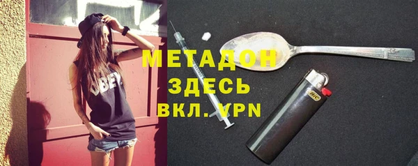 соль курить ск Алексин